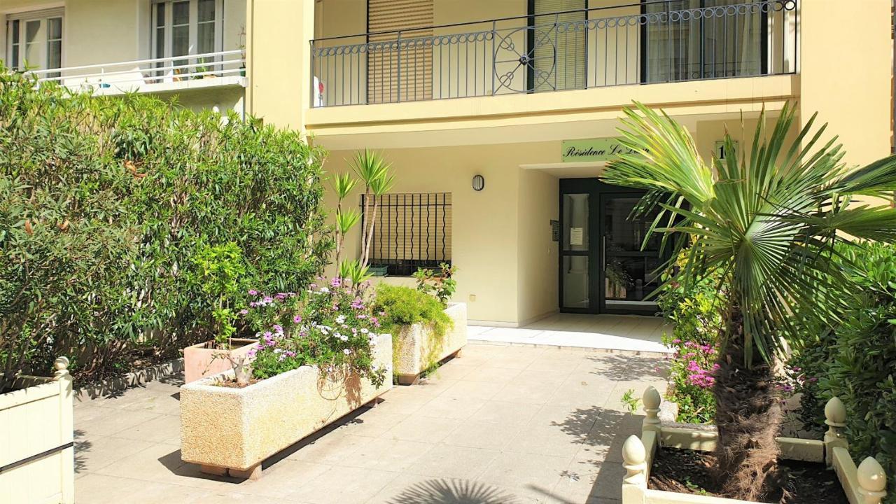 Dana centre mer 11 Nice Exterior foto